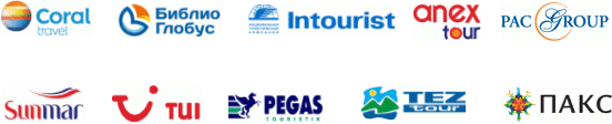 крупные туроператоры России